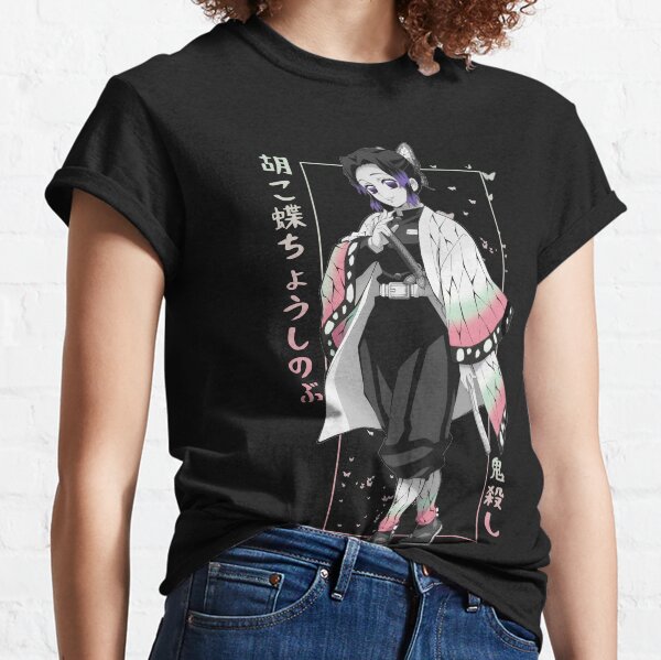 Demon Slayer - Shinobu Classic T-Shirt