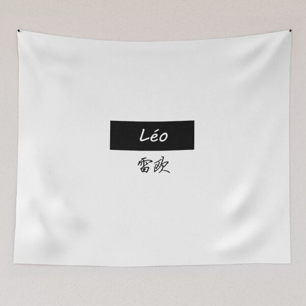 Item preview, I am Leo. My name Leo in Chinese writing. designed and sold by xdashu.