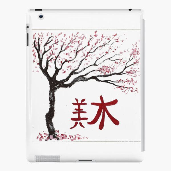 Beautiful Tree iPad Snap Case