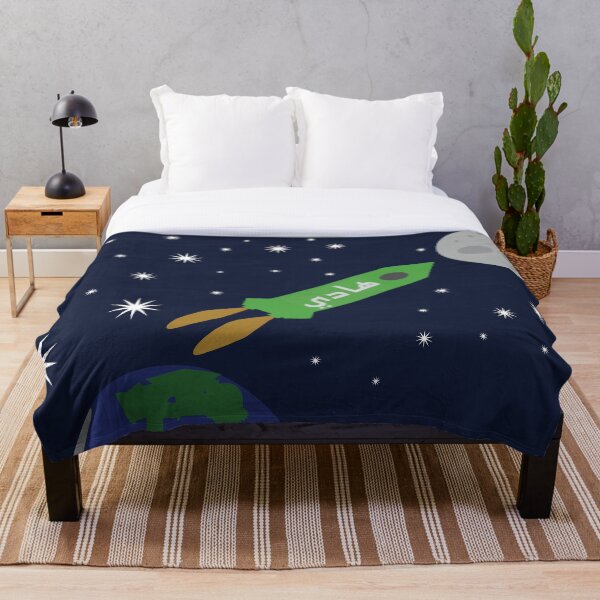 Item preview, Hadi to the moon and back designed and sold by HalunaHappy.