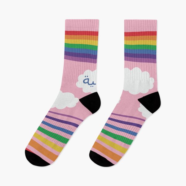 Item preview, Olivia pink rainbow clouds designed and sold by HalunaHappy.