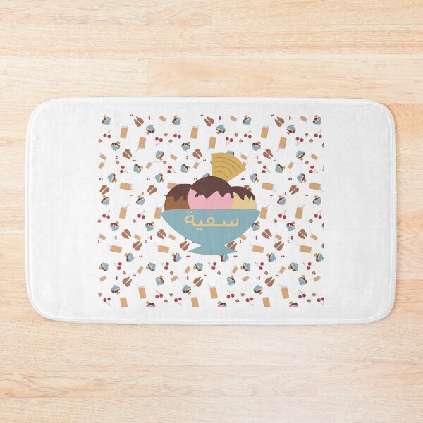 Item preview, Safia ready for summer designed and sold by HalunaHappy.