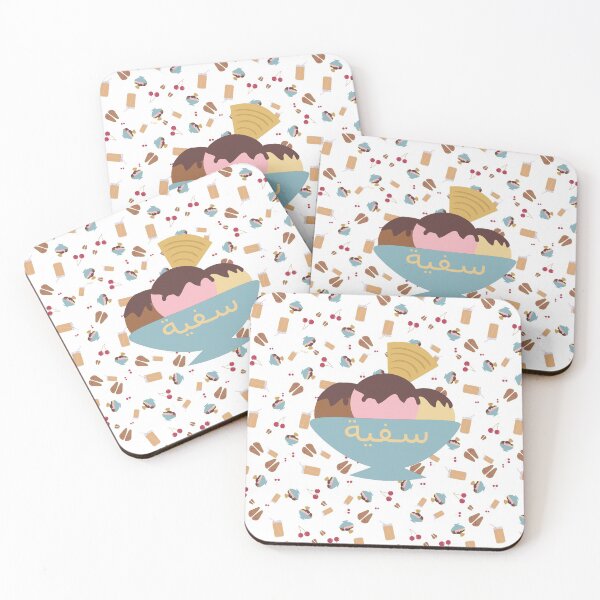 Item preview, Safia ready for summer designed and sold by HalunaHappy.