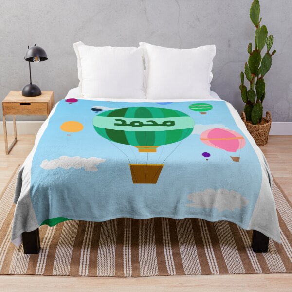 Item preview, Muhammad rising in the sky designed and sold by HalunaHappy.