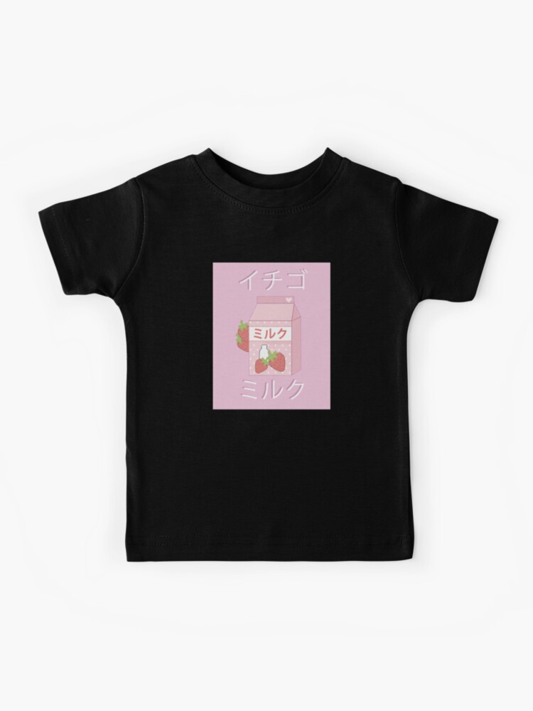 Japanese Milk Carton T-Shirt Gift Strawberry Milkshake Tee Japanese Milk Carton T-Shirt Gift Strawberry Milkshake Tee