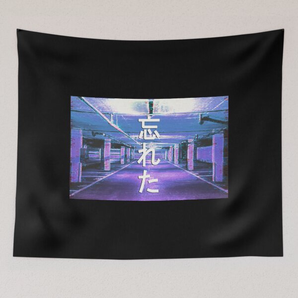 Item preview, Emotional Vaporwave Japanese Fogotten Aesthetic Style design designed and sold by D-C-Designs.