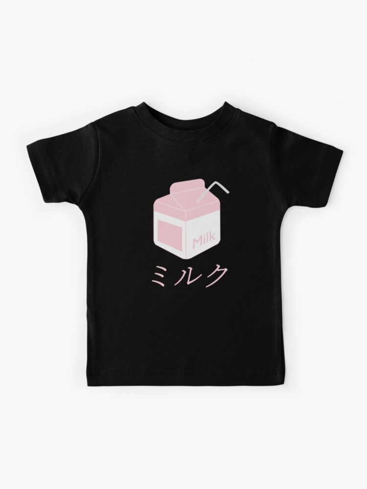Kawaii Milk Carton Japanese Vaporwave T-Shirt - Pink Kawaii Milk Carton Japanese Vaporwave T-Shirt - Pink