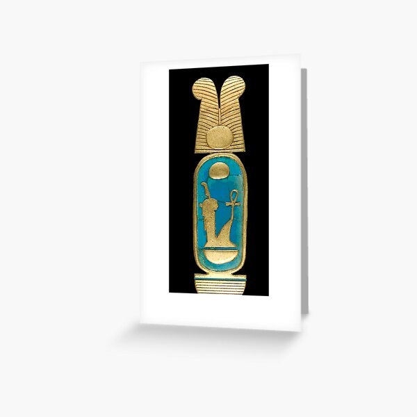 Cleopatra Vii Coin With Cartouche Greeting Card By Willownox7 Redbubble