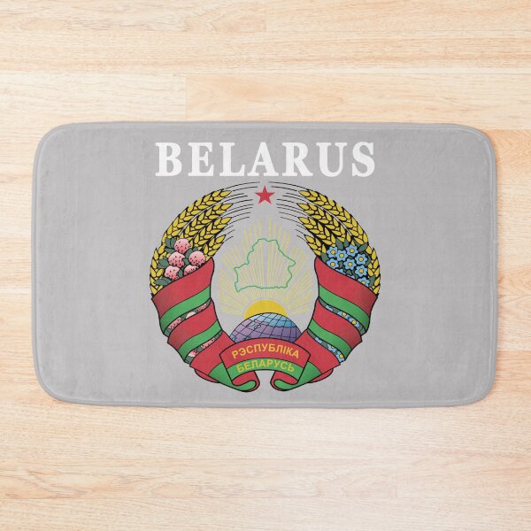 Item preview, Belarus National Emblem designed and sold by merchhost.