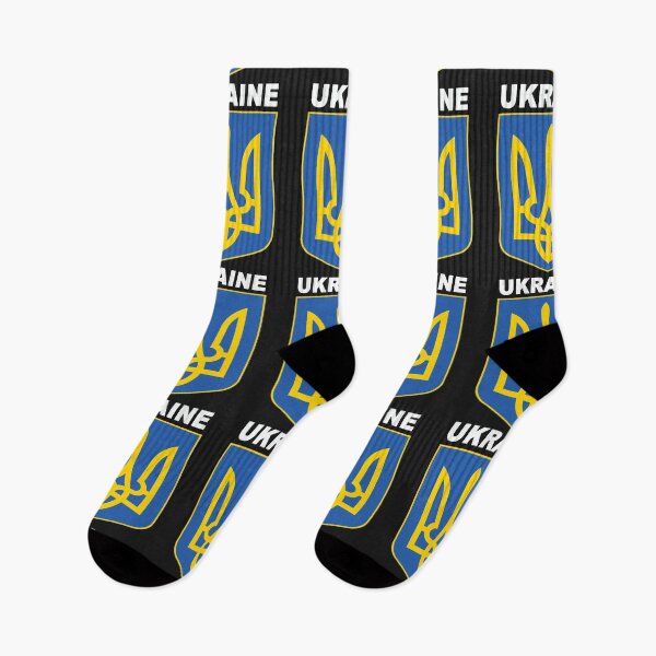 Item preview, Ukrayina or Ukranian National Design - HD Ukraine  designed and sold by merchhost.