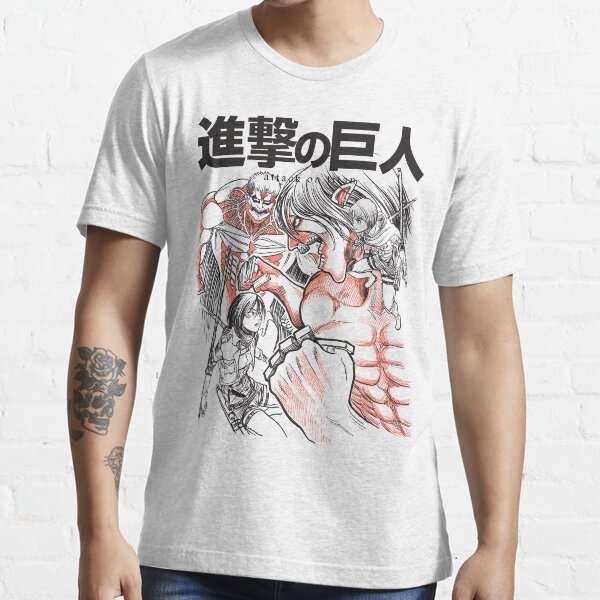 Giant killer Camiseta esencial