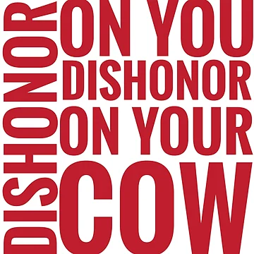 Artwork thumbnail, DISHONOR! by Octopusiscool