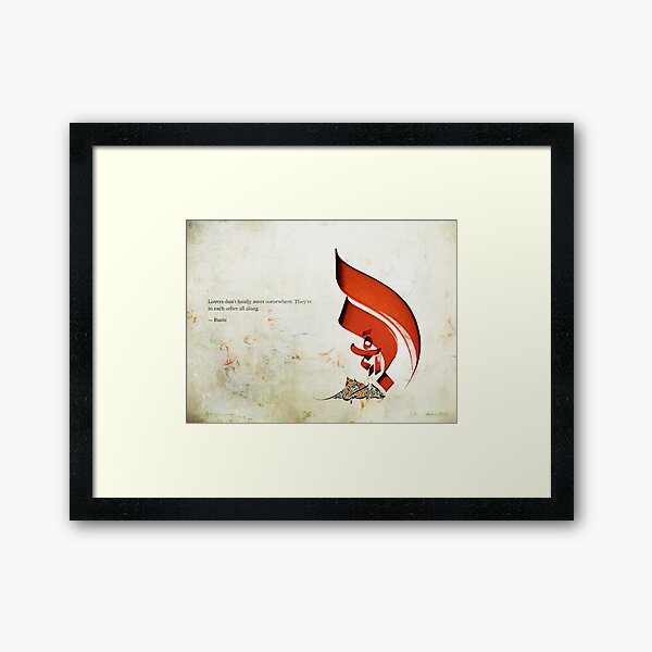 Arabic Calligraphy - Rumi - Lovers Framed Art Print