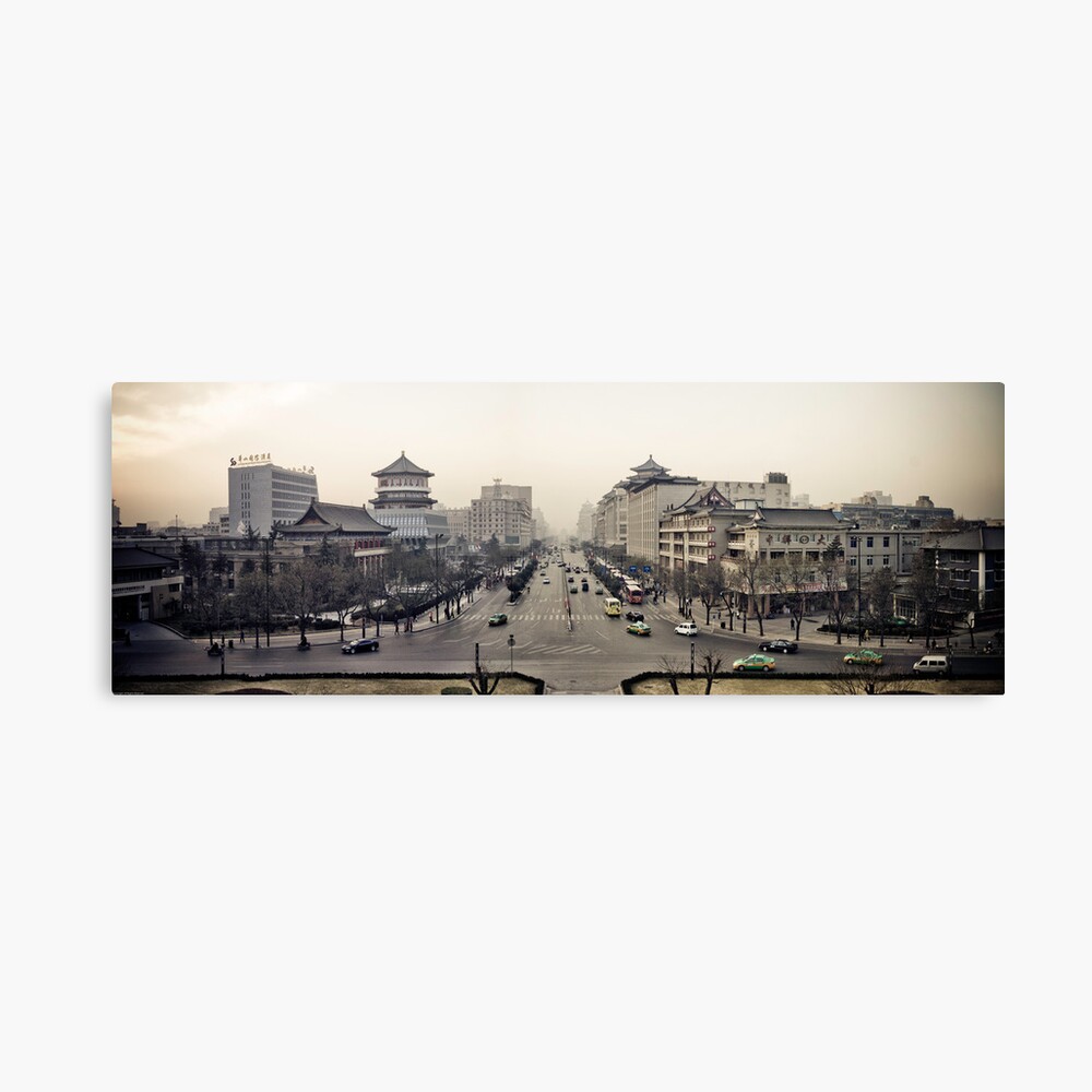 Xi'an Canvas Print