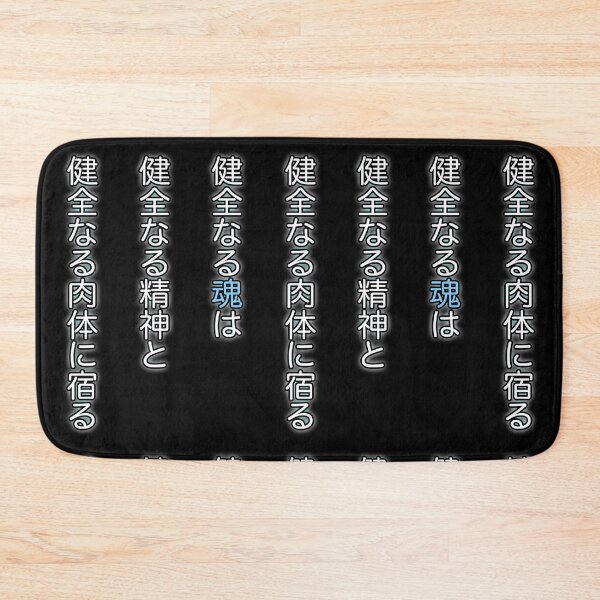 Item preview, sᎾuᏞ ᎬᎪᏆᎬᏒ designed and sold by kitsune-bis.