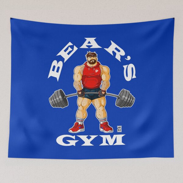 Item preview, ADAM LIKES BEAR'S GYM - WHITE WRITING designed and sold by bobobear.