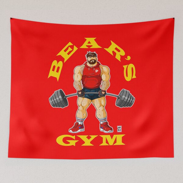 Item preview, ADAM LIKES BEAR'S GYM - YELLOW WRITING designed and sold by bobobear.
