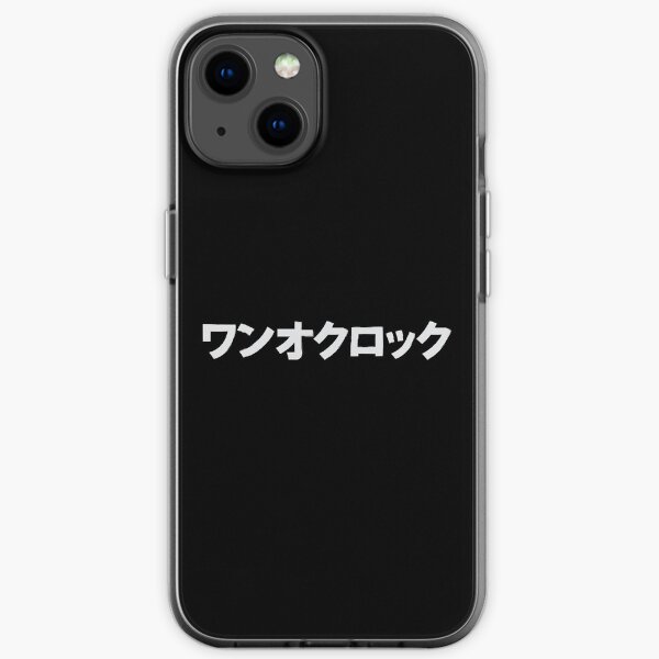 Katakana Iphone Cases Redbubble