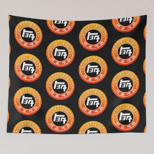Item preview, TEQ Toyota Japón designed and sold by DBnation.