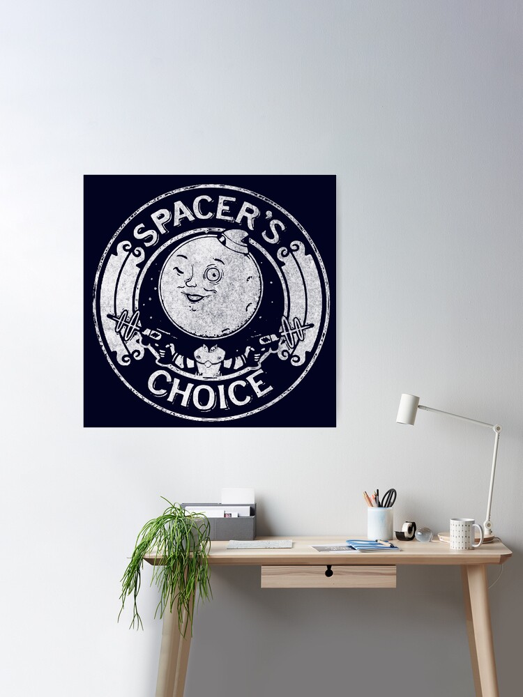 Spacers choice distressed white logo the outer worlds logo