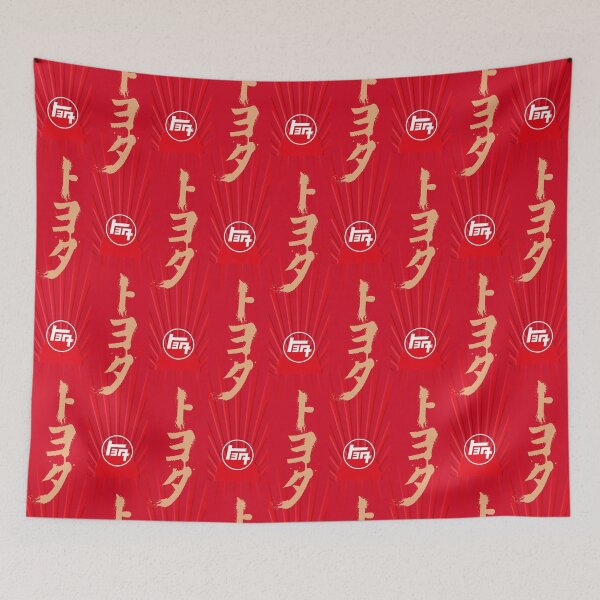 Item preview, TEQ Toyota Pincelada designed and sold by DBnation.