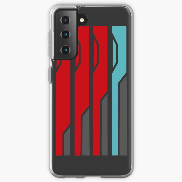 Allagan Tomestone of Poetics Coque souple Samsung Galaxy