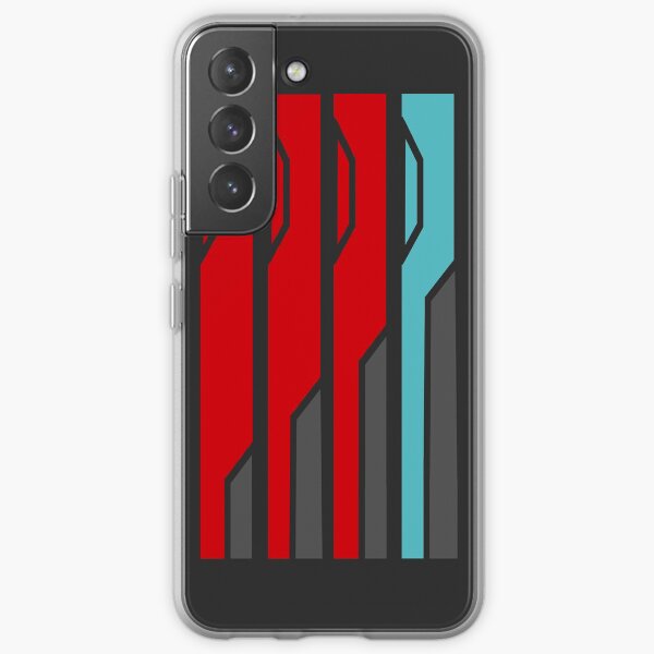 Allagan Tomestone of Poetics Coque souple Samsung Galaxy