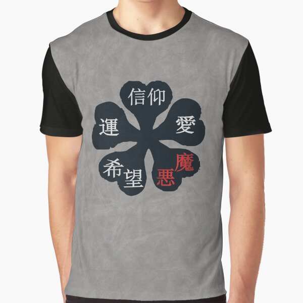 Black clover the five leaves Graphic T-Shirt