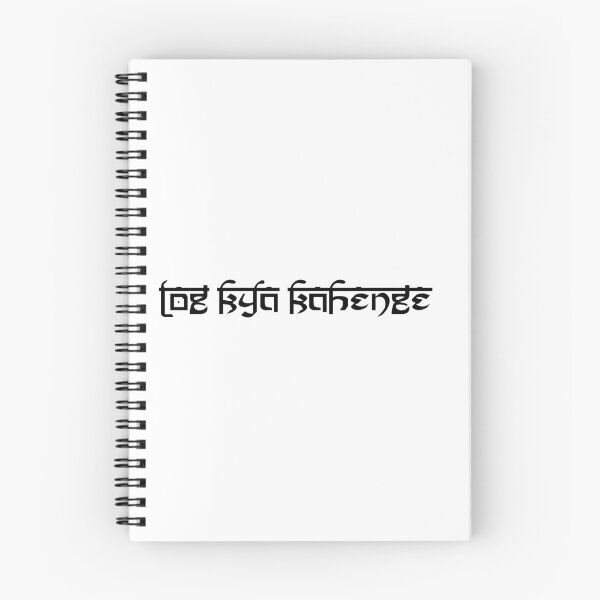 Item preview, Log Kya Kahenge (Black) designed and sold by V S.
