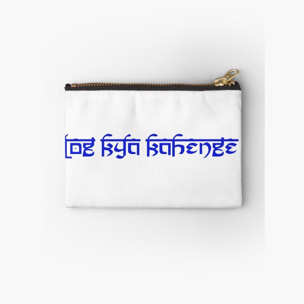 Item preview, Log Kya Kahenge (Blue) designed and sold by V S.