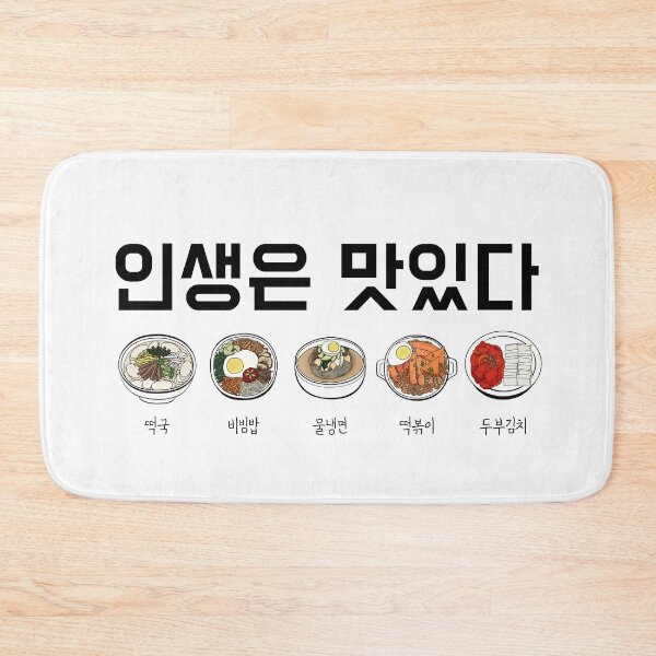 Item preview, Korean food dishes with hangul alphabet, bibimbap, tteokbokki, naengmyeon designed and sold by koreandesign.