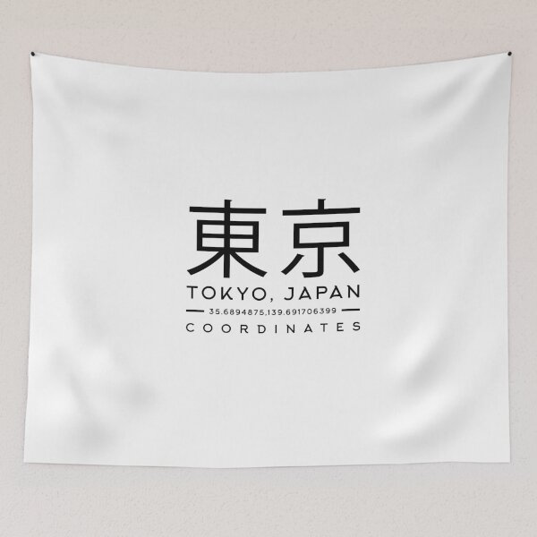 Item preview, Tokyo Coordinates designed and sold by action-zebra.
