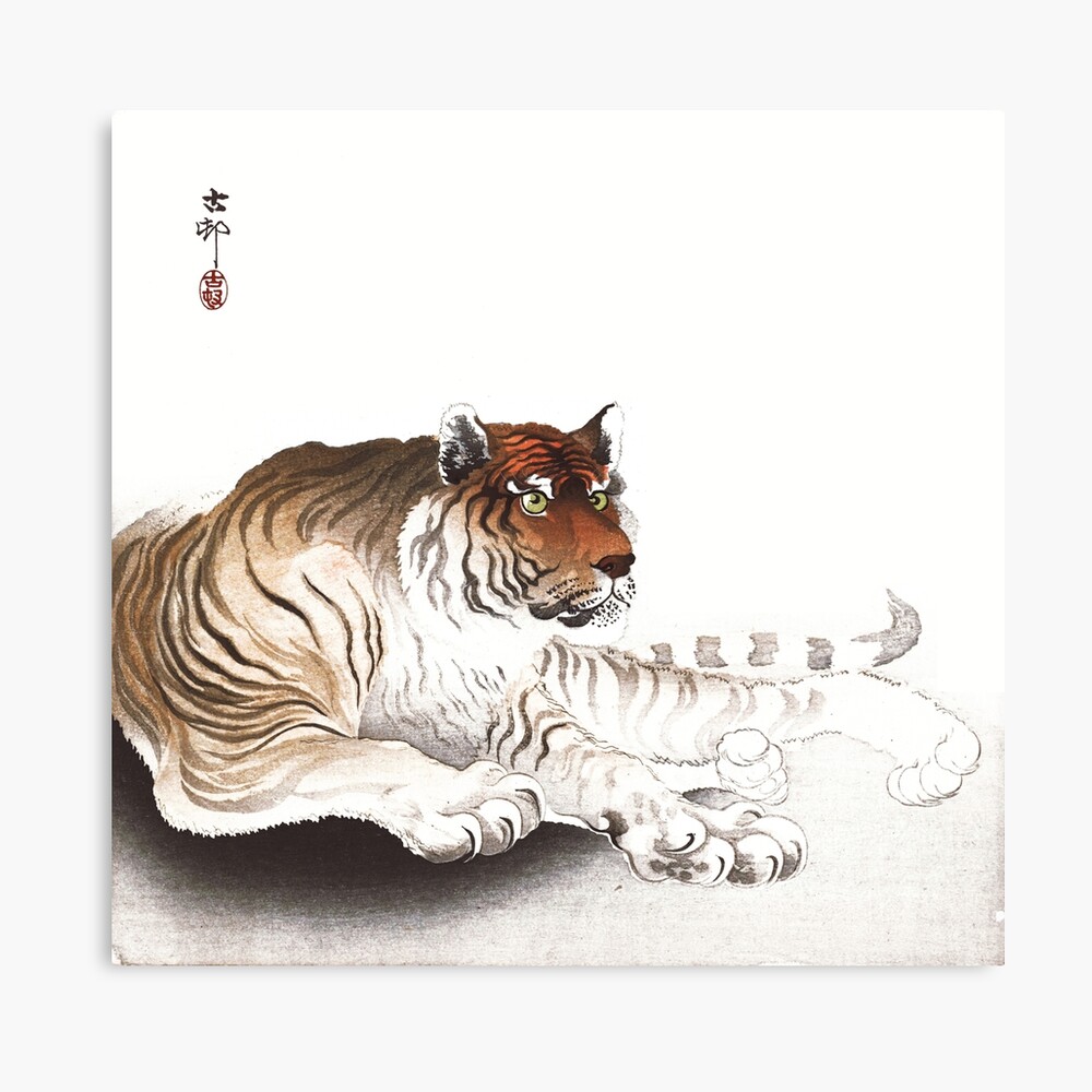 『お祭りうー特価』　Aykid Tiger アイキッド　タイガー　絵画　油絵 500px-Kuniyoshi_Utagawa,_Tiger.jpg