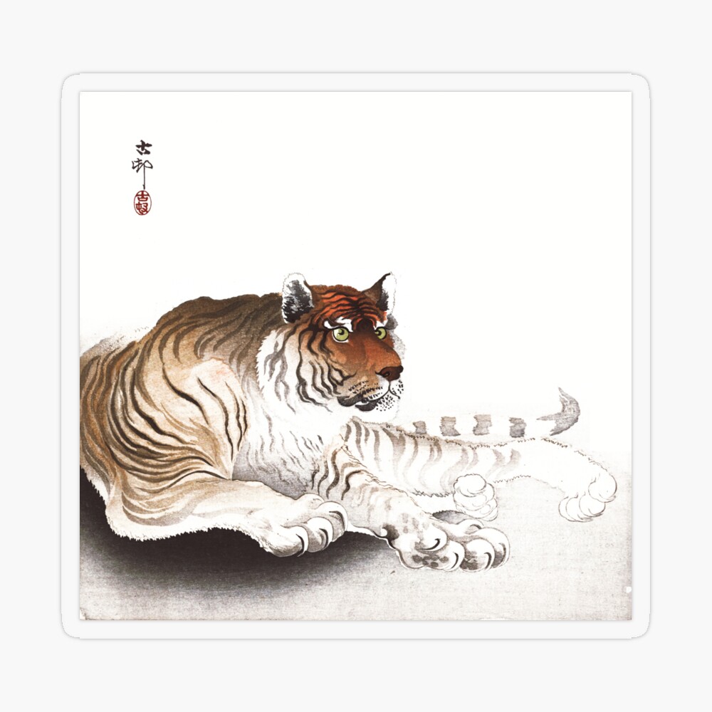 Ukiyo-e Tiger