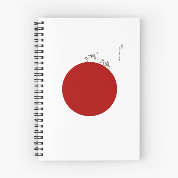 Item preview, Japanese Flag - Woodblock Print of Cranes designed and sold by weavernap.
