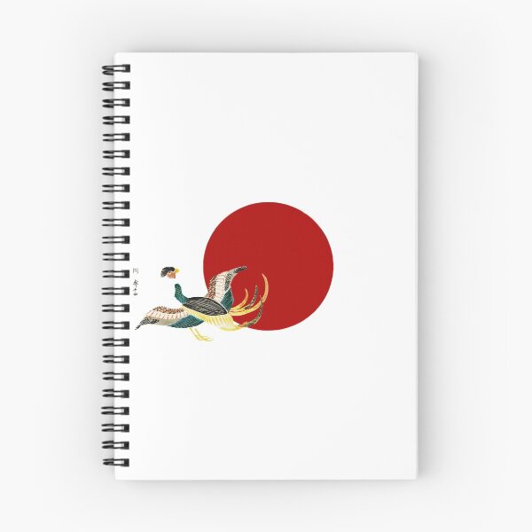 Item preview, Japanese Flag - Another Woodblock Print of Crane designed and sold by weavernap.