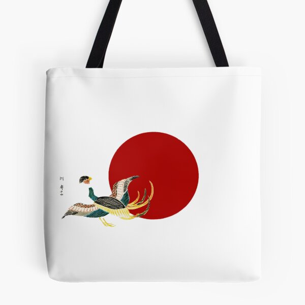 Item preview, Japanese Flag - Another Woodblock Print of Crane designed and sold by weavernap.