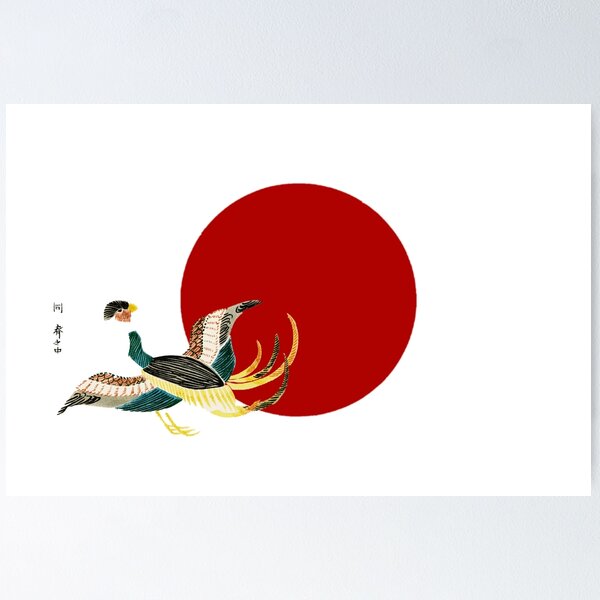 Item preview, Japanese Flag - Another Woodblock Print of Crane designed and sold by weavernap.