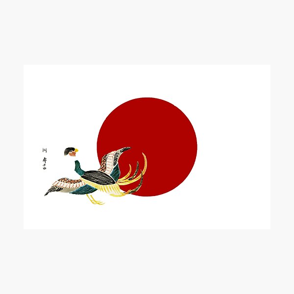 Item preview, Japanese Flag - Another Woodblock Print of Crane designed and sold by weavernap.
