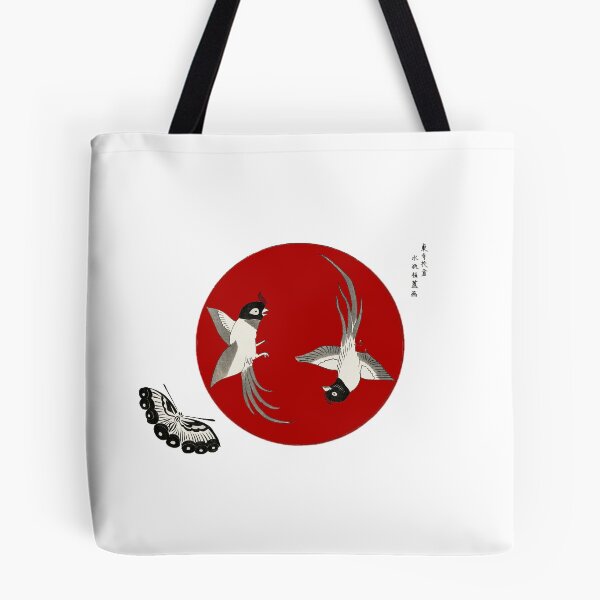Item preview, Japanese Flag - Woodblock Print of Birds and Butterfly designed and sold by weavernap.