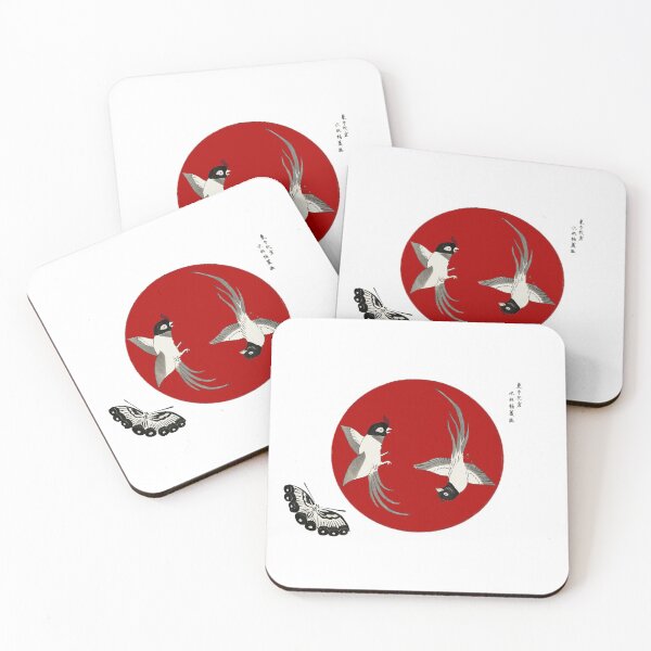 Item preview, Japanese Flag - Woodblock Print of Birds and Butterfly designed and sold by weavernap.