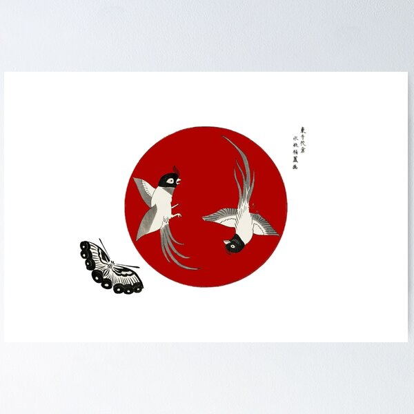 Item preview, Japanese Flag - Woodblock Print of Birds and Butterfly designed and sold by weavernap.