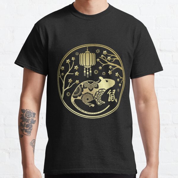 Chinese New Year of The Rat 2020 Classic T-Shirt