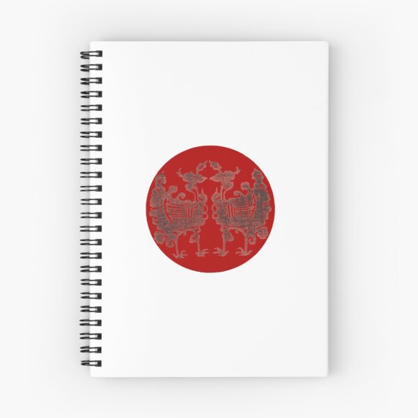 Item preview, Japanese Flag - Another Japanese Vintage Original Woodblock Print designed and sold by weavernap.
