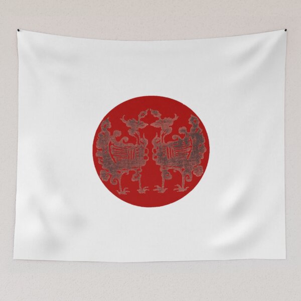 Item preview, Japanese Flag - Another Japanese Vintage Original Woodblock Print designed and sold by weavernap.