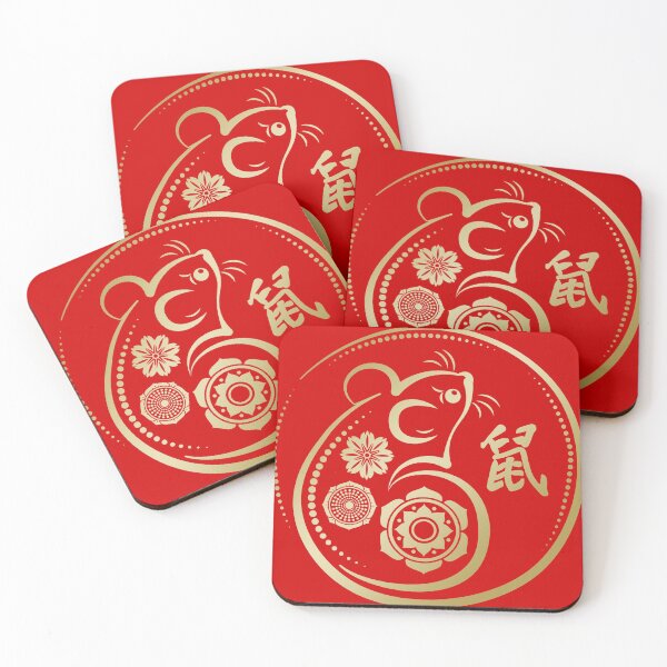 Item preview, Chinese New Year of The Rat 2020 designed and sold by k9printart.