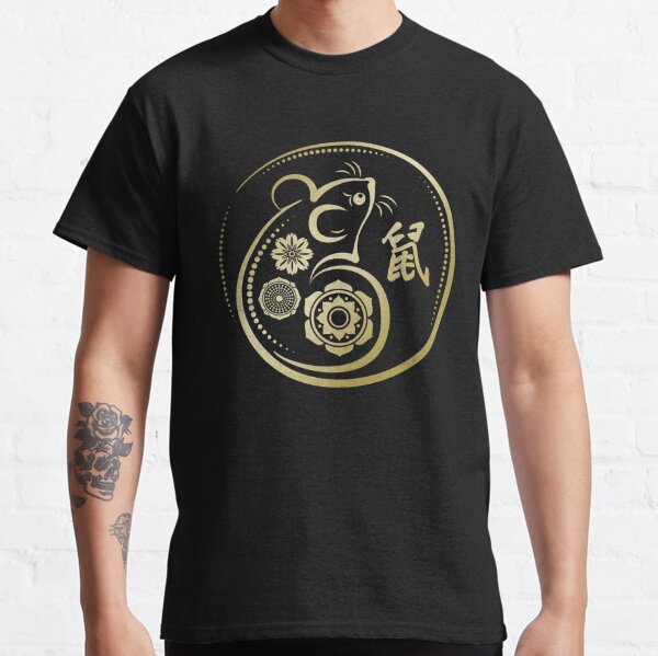 Chinese New Year of The Rat 2020 Classic T-Shirt