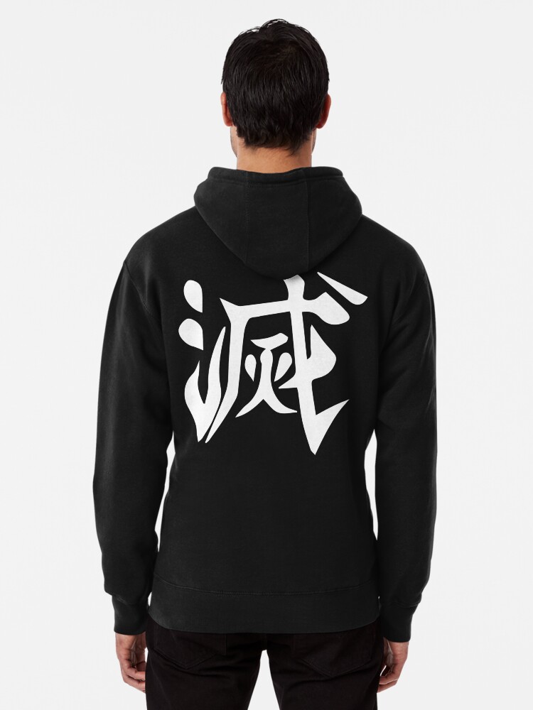 slayer pullover hoodie