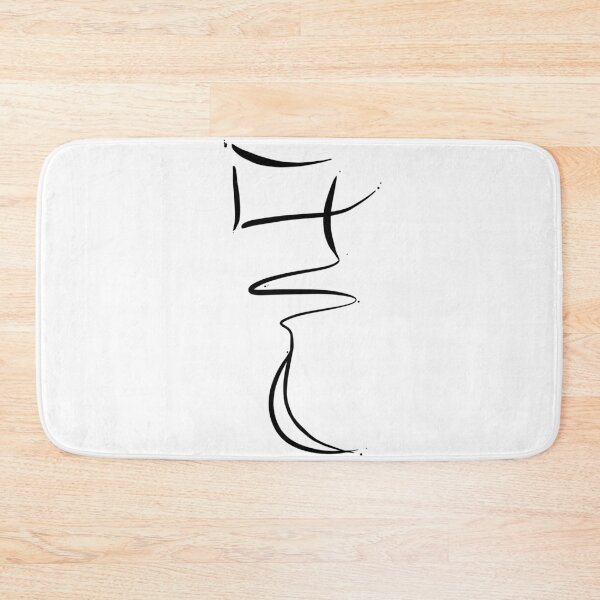 Item preview, Tradicional Moon Korean calligraphy  designed and sold by SketchingSofia.