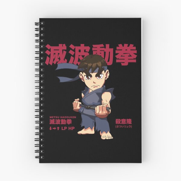 Item preview, GAROU! - Metsu Hadouken designed and sold by garoultd.